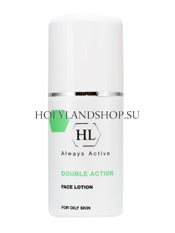 Holy Land Double Action Face Lotion 250ml